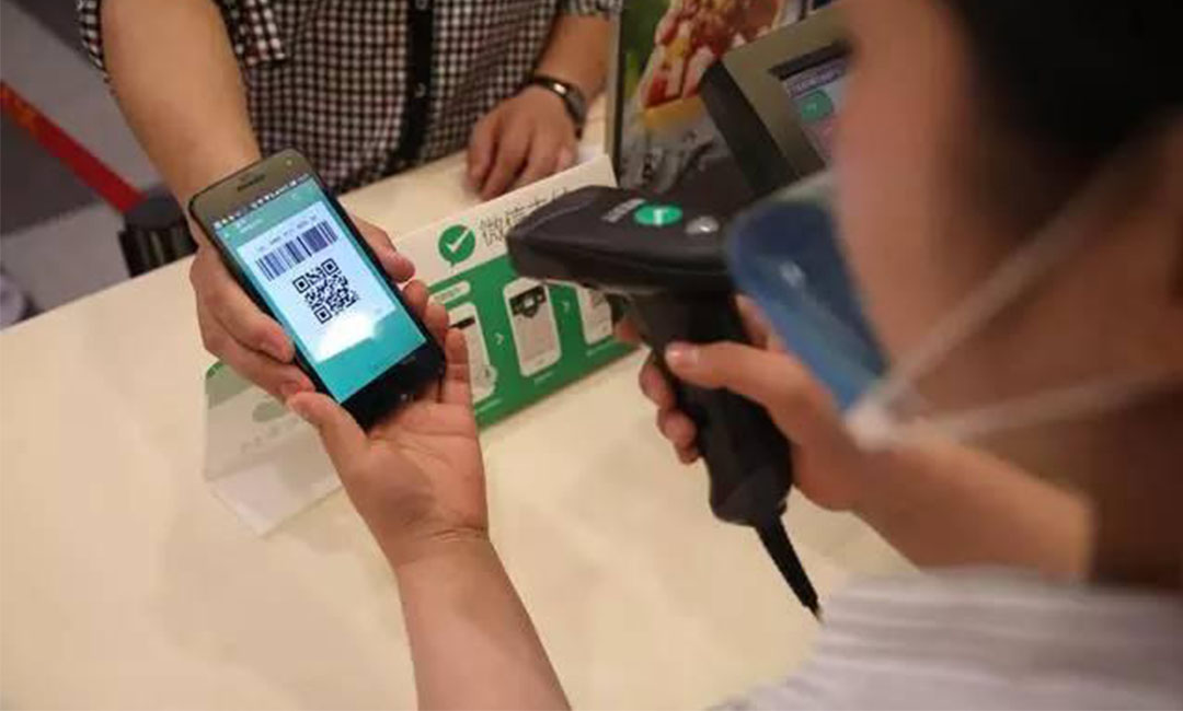 东方东方洋房微信支付接口开发案例