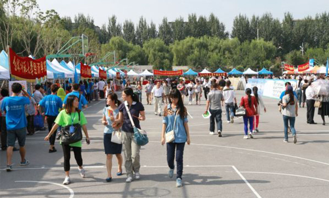 东方东方汇华学院新生招商活动策划